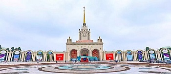 第六届4.29首都网络安全日博览会